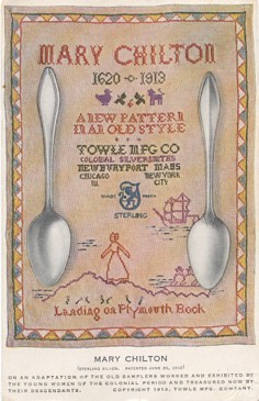 Featured is a 1913 promotional postcard for the Towle (Silver) Manufacturing Co. in Newburyport, MA, long considered one of the premier designers and purveyors of Sterling Silver. The advertisement is for the Mary Chilton flatware pattern.  The company had a long run ... only closing in the latter part of the 20th century.  The original card is for sale in The unltd.com Store. 